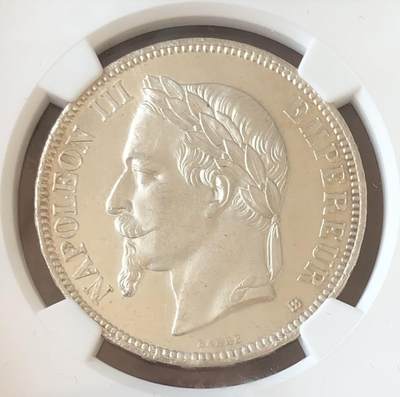 法国1869年拿破仑三世5法郎银币NGC-MS64 - 法国1869年拿破仑三世5法郎银币NGC-MS64