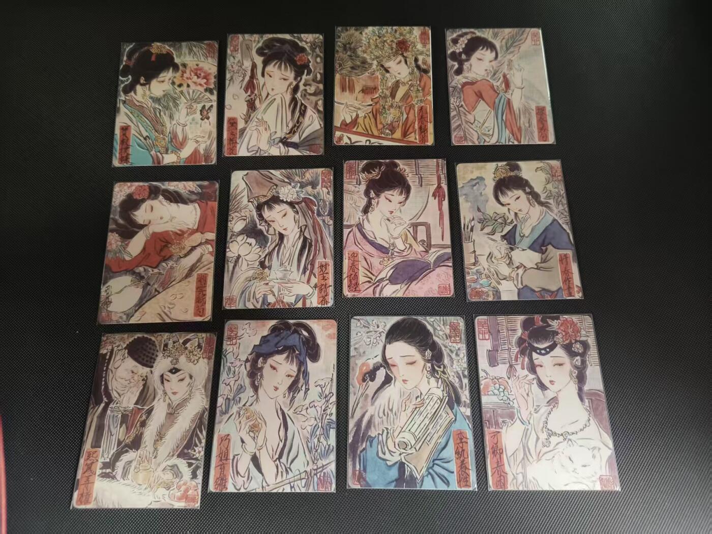 夜之极第三十九期 （2月11日周三晚9点截拍，欢迎竞拍） 金陵十二钗全12张 彫仙 手绘复刻普卡