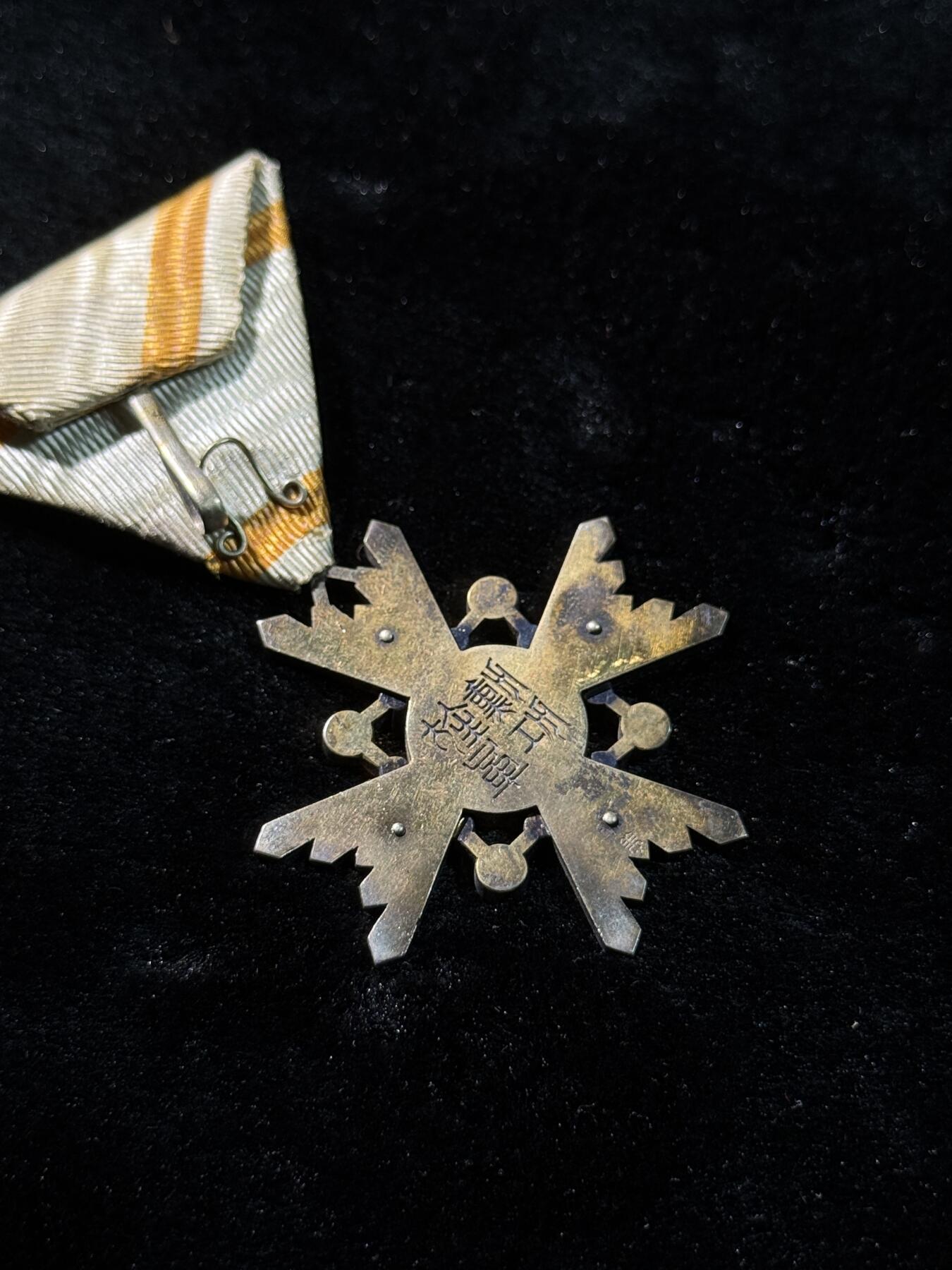 欢庆春节！戎马世界章牌大赏第111期春节大拍 勋四等瑞宝章，大正时期，带盒，珐琅有磕碰