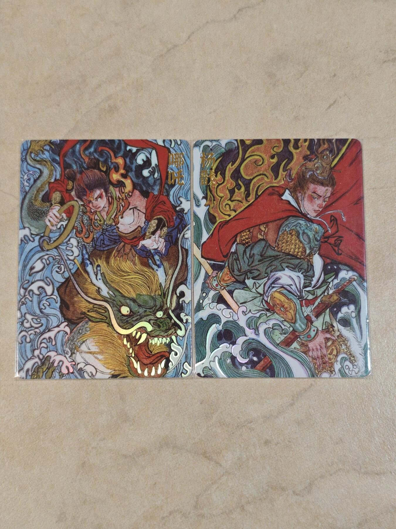 夜之极第三十九期 （2月11日周三晚9点截拍，欢迎竞拍） 超吉梦 二反骨 彩闪