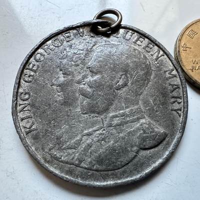 🌹外币初藏🌹🐯2026年第19场 快递已停，正月十五后再发 - 英国1935年乔治五世玛丽王后登基银禧纪念章 38.3毫米