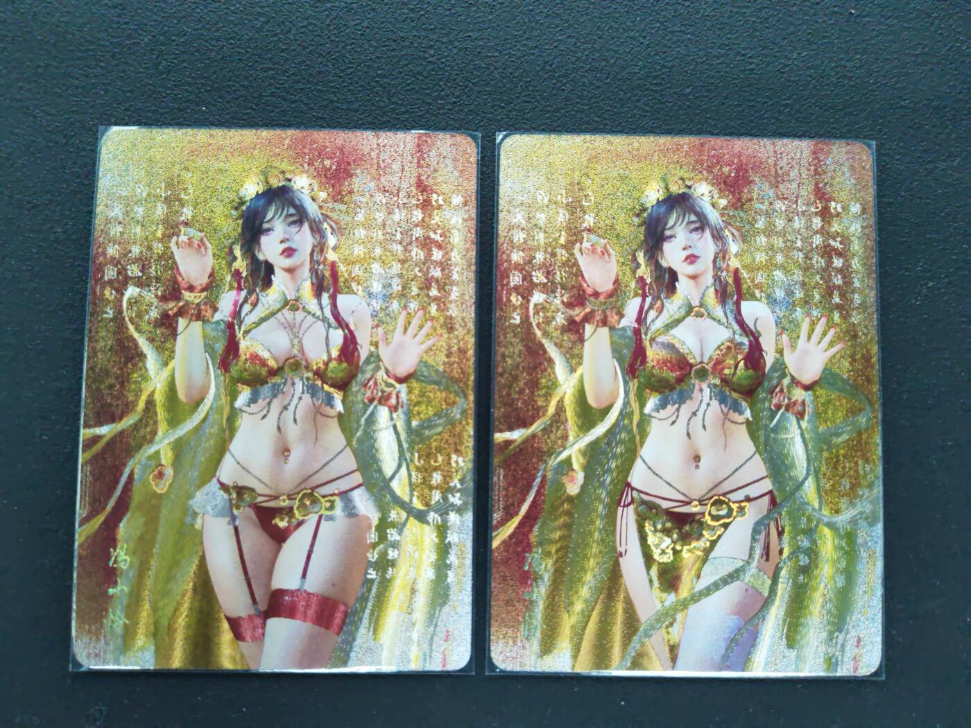 周四第100期阳大大卡牌拍卖第100期（持续收拍品，周六晚上九点截拍，进群福利早知道）