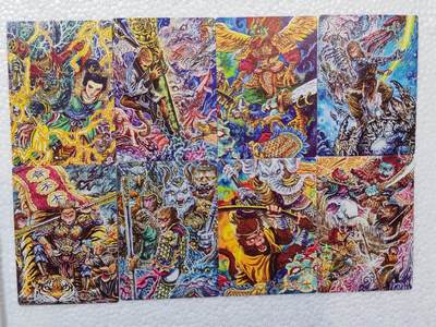 言遇卡牌【新春贺岁场2026.2.22晚22：00截拍】新人闲置欢迎捡漏 - 【套卡】 西游记套卡8张 普卡  画师多吉 卡有江湖