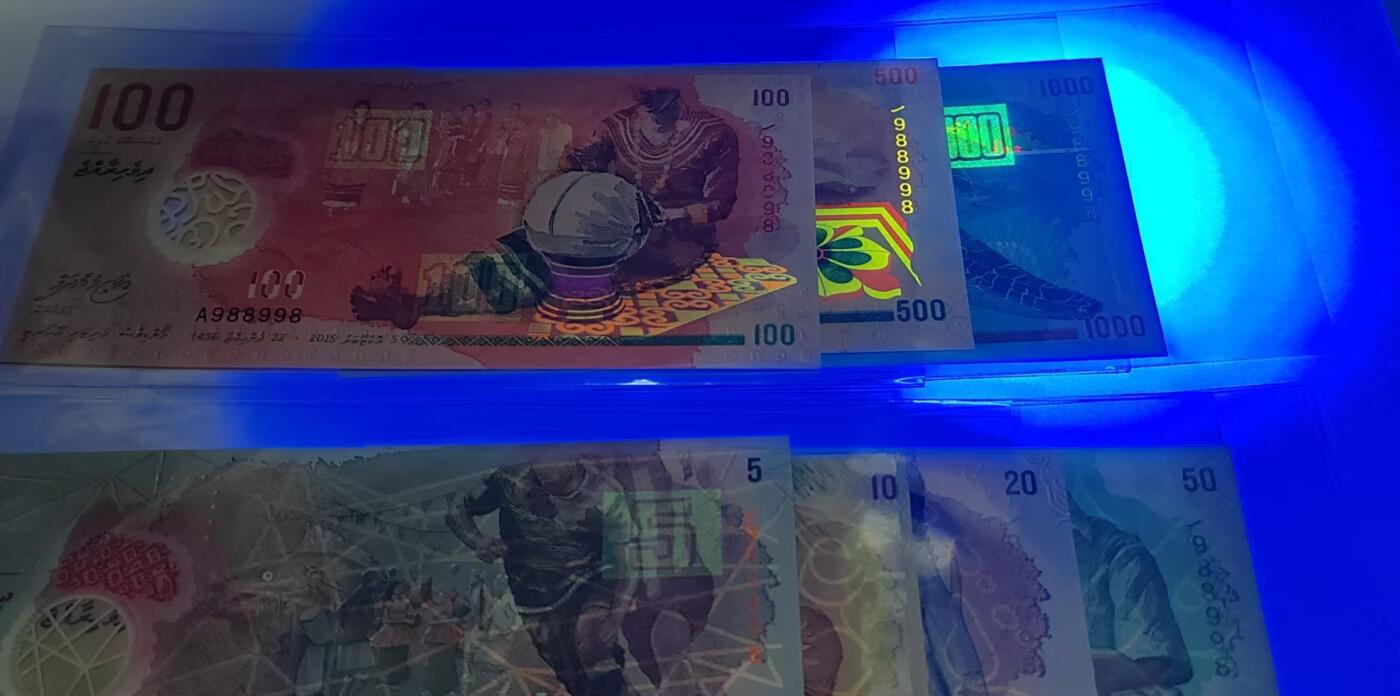 【礼羽收藏】🌏世界钱币拍卖第124期 【A988998】2015年马尔代夫央行发行的5、10、20、50、100、500、1000面值全同号塑料钞  A冠 无3457尾998 数二 顶级大号98组合 圆圆倒置号  全新UNC原票