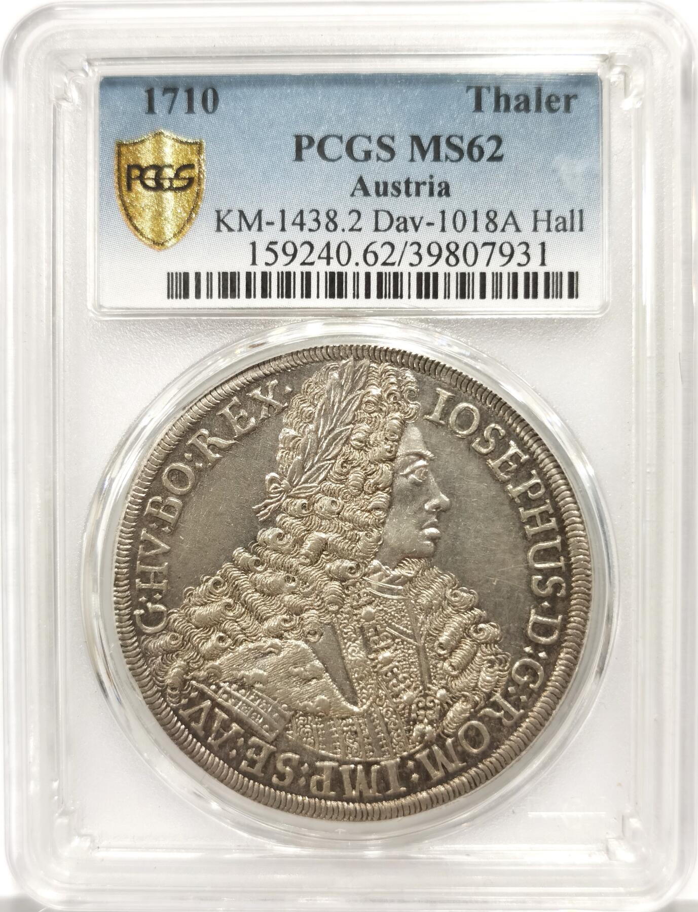 博洋堂蛇年收官专场暨第161期（全场包邮） PCGS MS62 德国1710年约瑟夫一世泰勒大银币，雕刻精美绝伦，发丝清晰可见，宛如一件艺术品，绝对收藏级别。