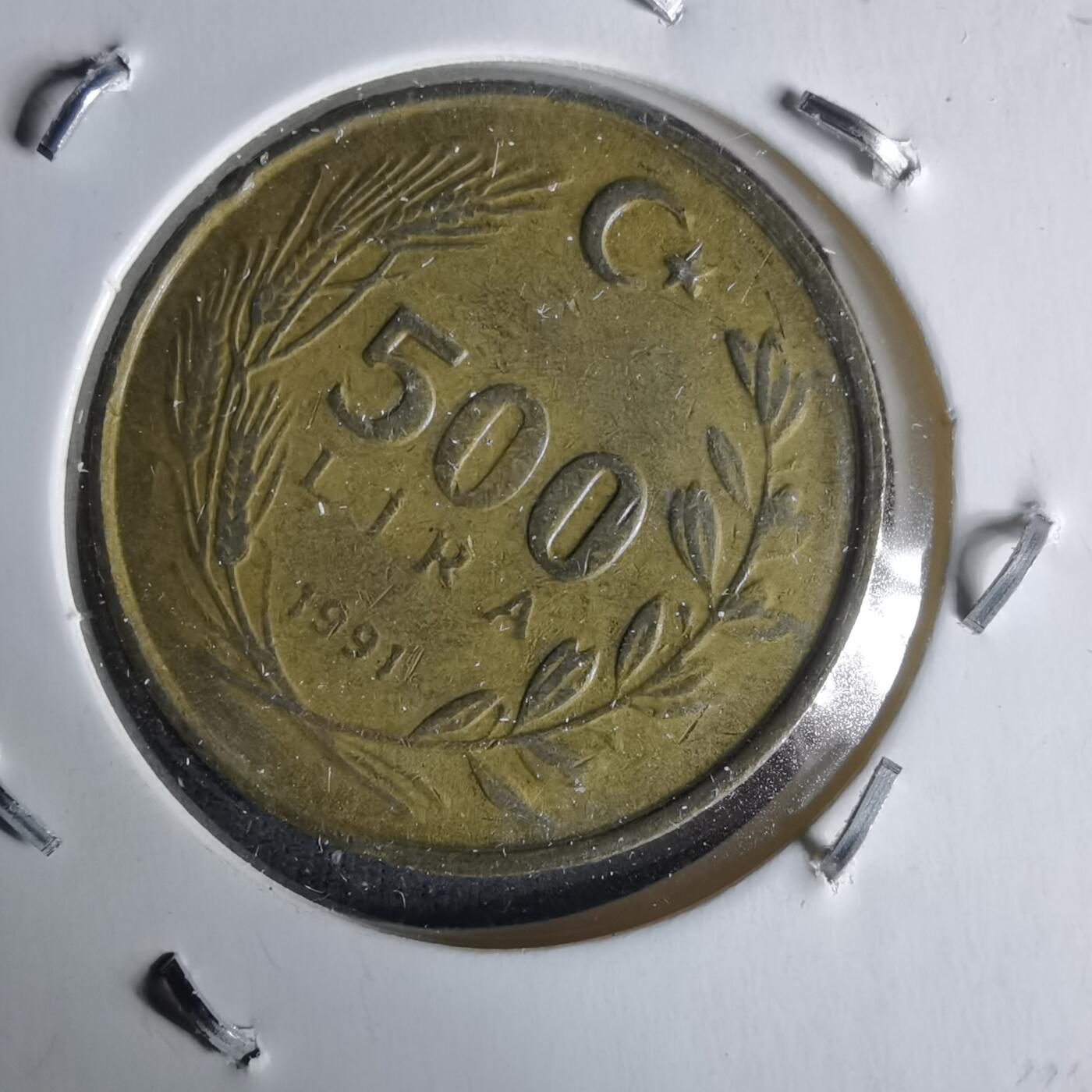 沼泽如烟--第991场 土耳其1991年500里拉