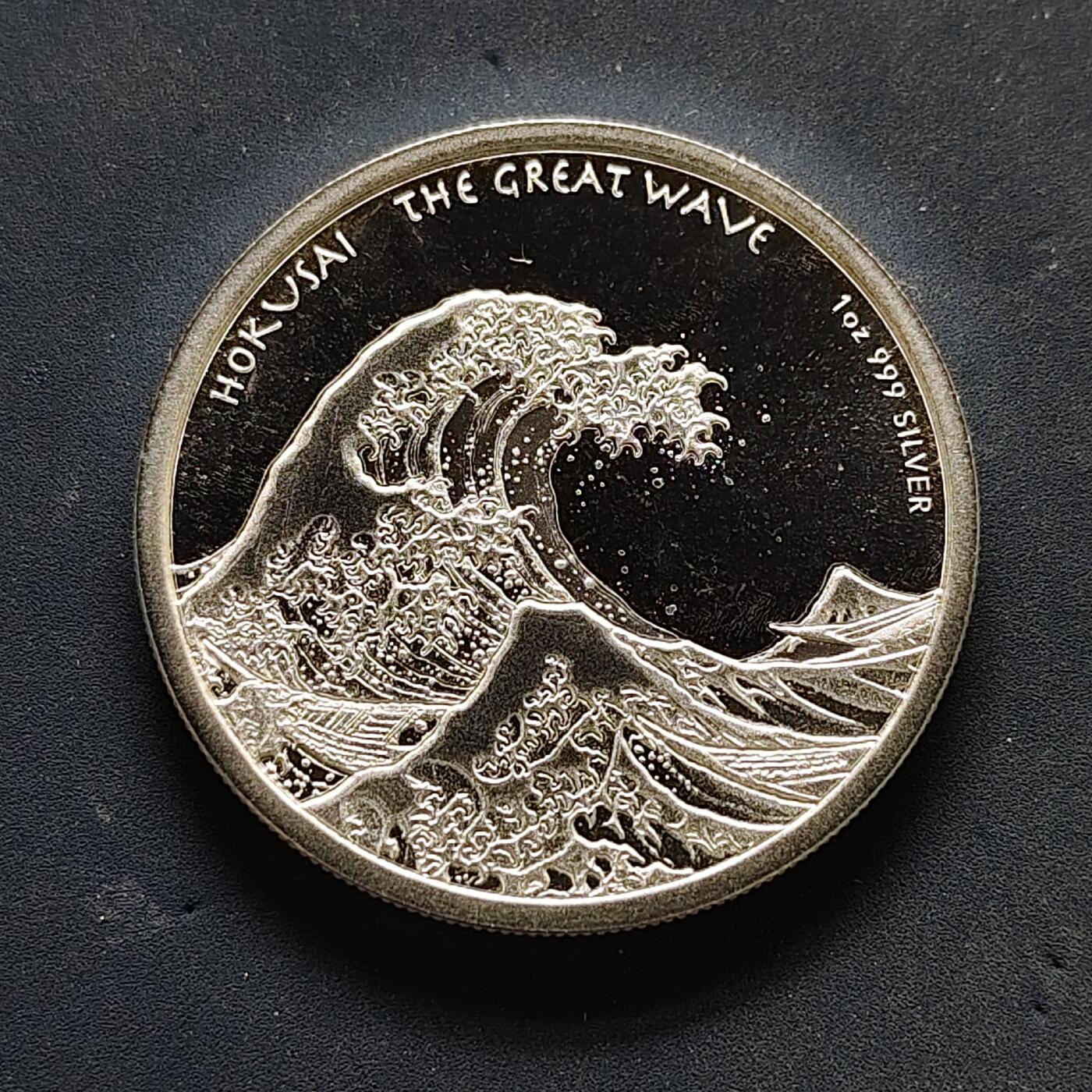 【全场包邮】纯粹捡漏拍503场