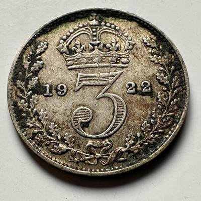 🌹外币初藏🌹🐯2026年第19场 快递已停，正月十五后再发 - 英国1922年三便士银币 1.41克50%银 