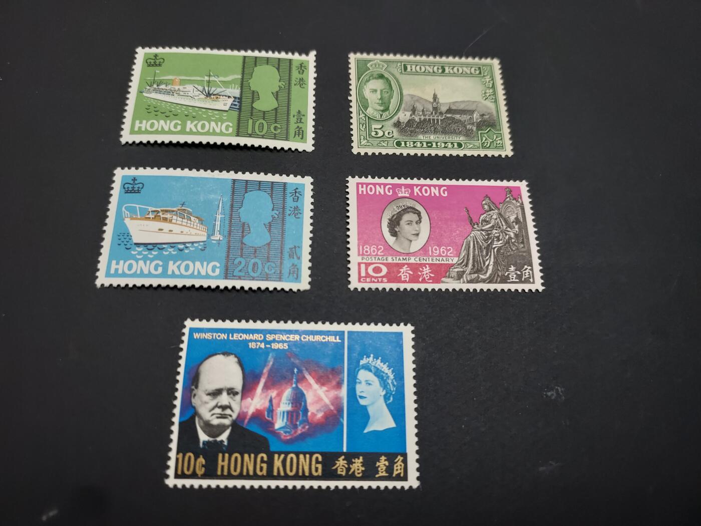 博彦收藏   2月28日 8点邮票专场 全场包邮 香港 纪念票散票5枚 背贴 上品