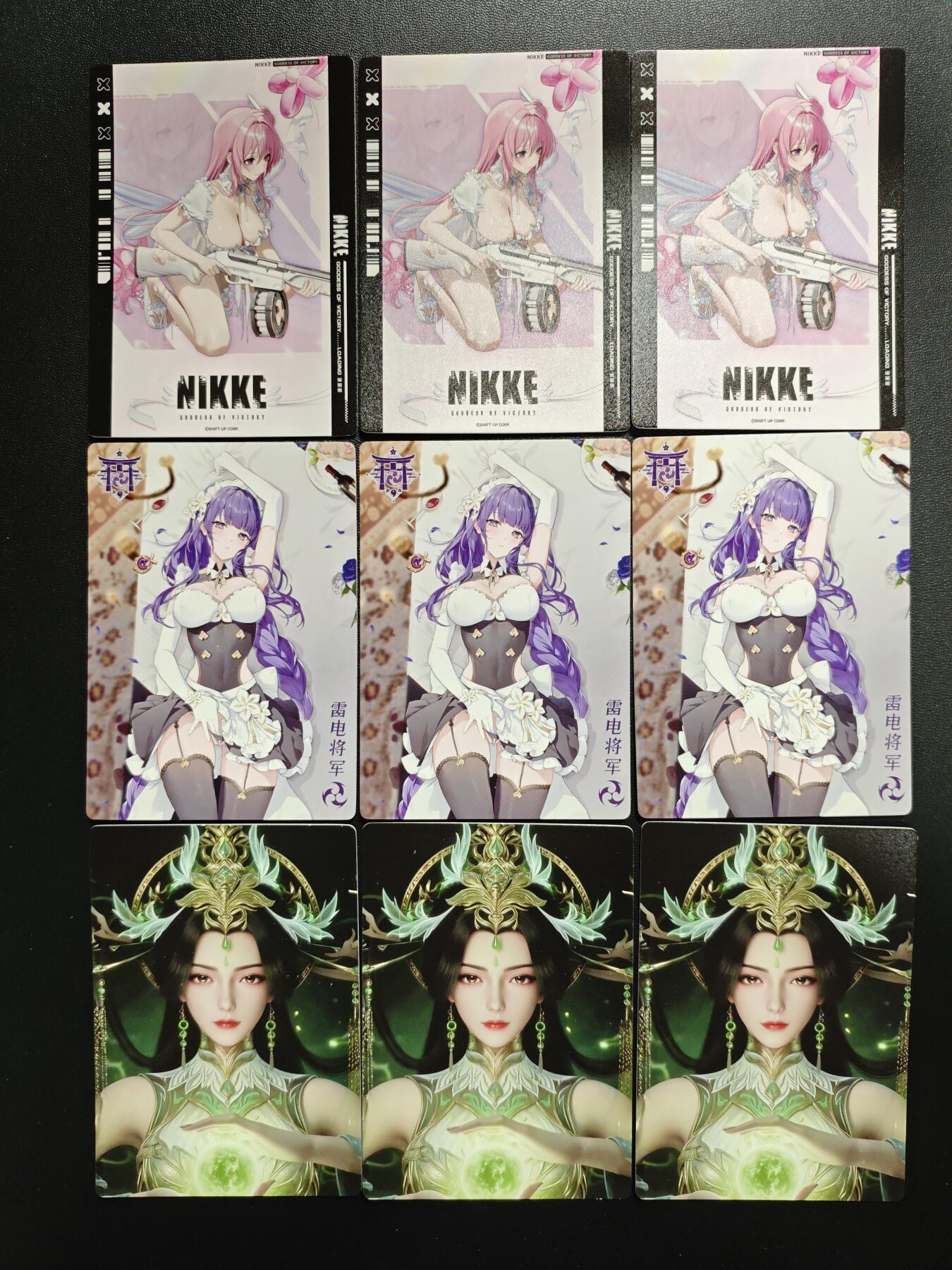 天玑星卡拍第171期《2.12周四截拍年前最后一场》持续收拍收评中 满赠卡需备注