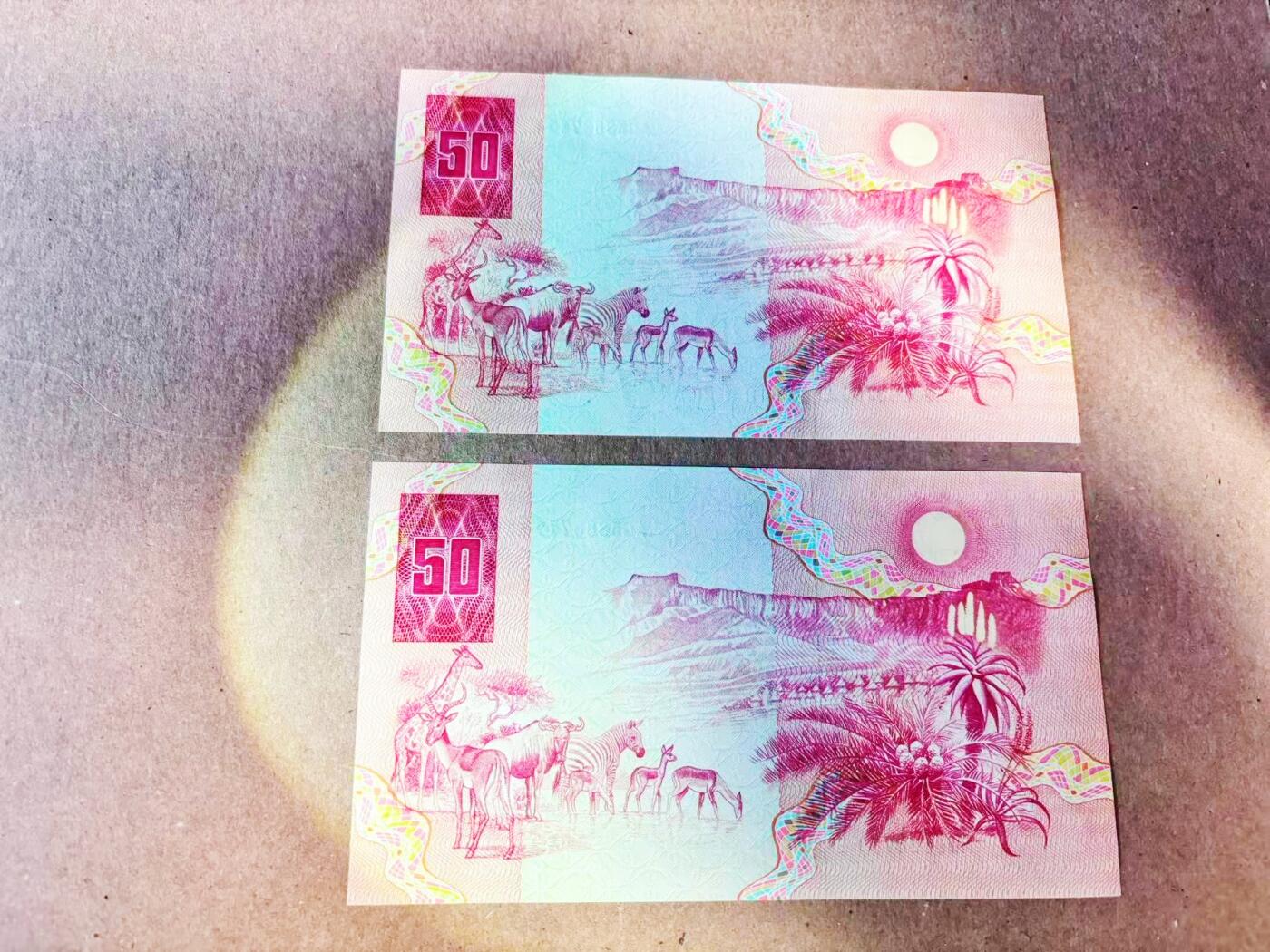 【Blue Auction】世界纸币精拍第786期——18级TOP拍卖/信誉/品质/专业/高效💫(年前收官场） 【一组2张连号】南非 1984年50兰特 动物大迁徙 全新UNC