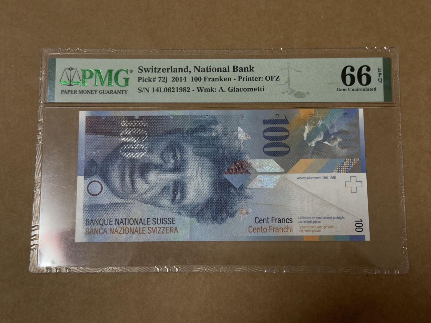 【礼羽收藏】🌏世界钱币拍卖第124期 14版瑞士法郎人像版100法郎无4.7PMG66分