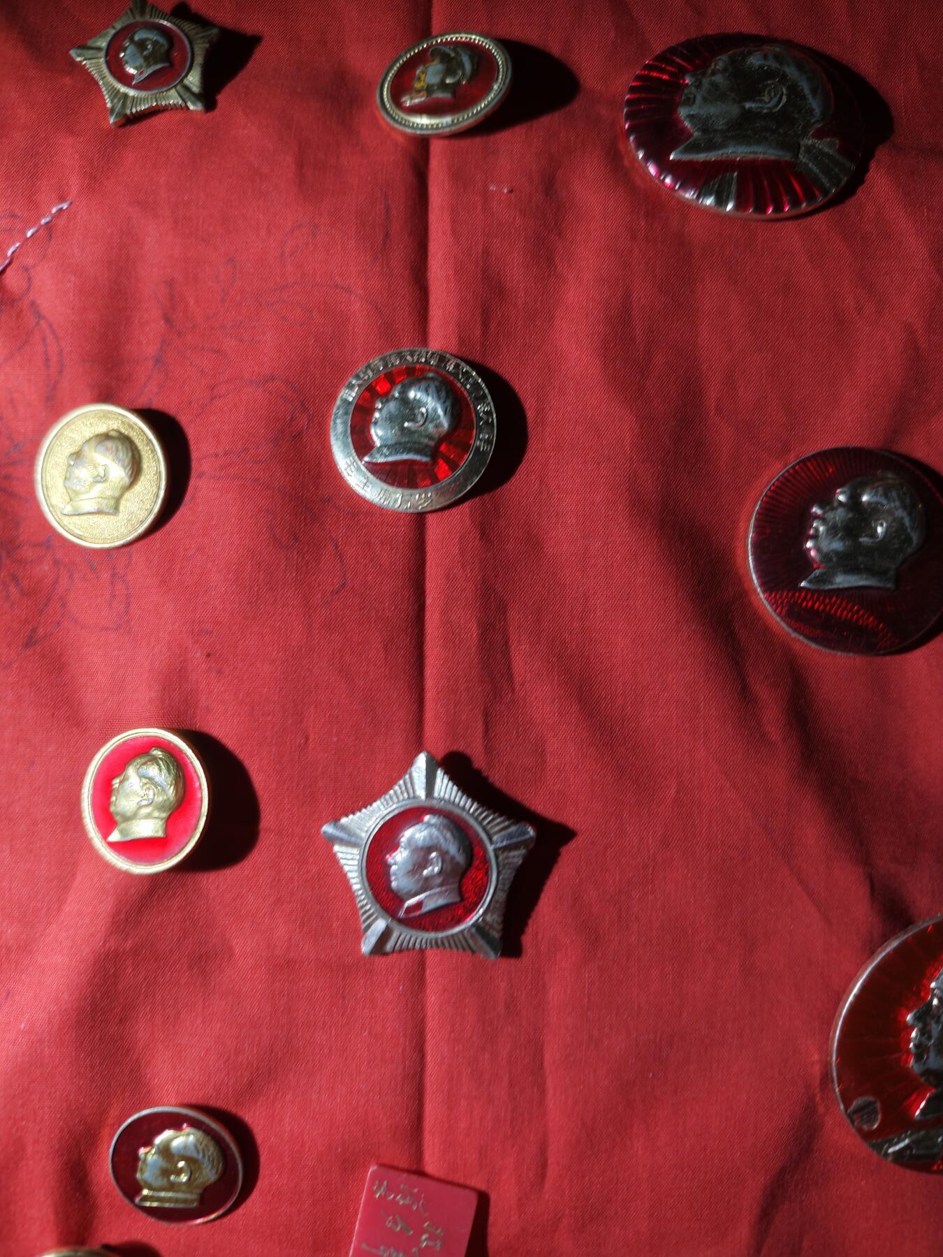 117期新疆红钱粟特钱币丝路钱币专场 纪念章一组