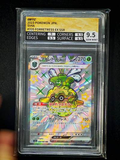 琦卡当当铺～第33期★★好多小漏~马上就结束了快来~支持寄存★★~【9点40结束】扫码加群抽[包邮券]~ - 宝可梦 日版 闪光佛烈托斯 ex卡牌 9.5分