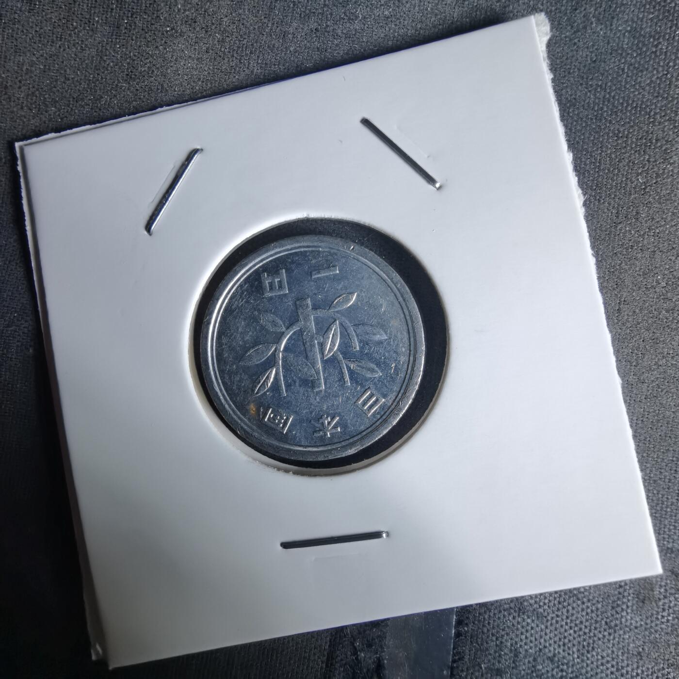 沼泽如烟--第991场 平成二年一元