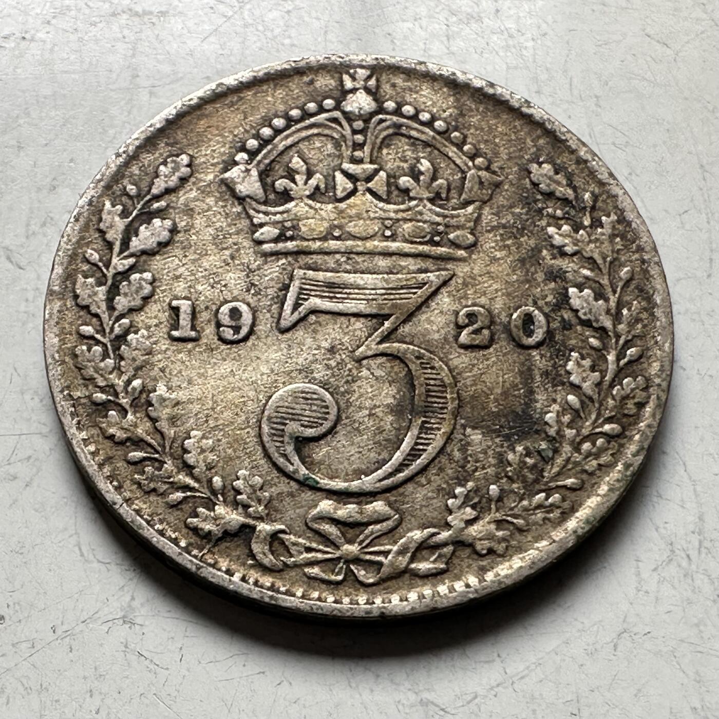 🌹外币初藏🌹🐯2026年第19场 快递已停，正月十五后再发 英国1920年三便士银币 1.41克50%银 a