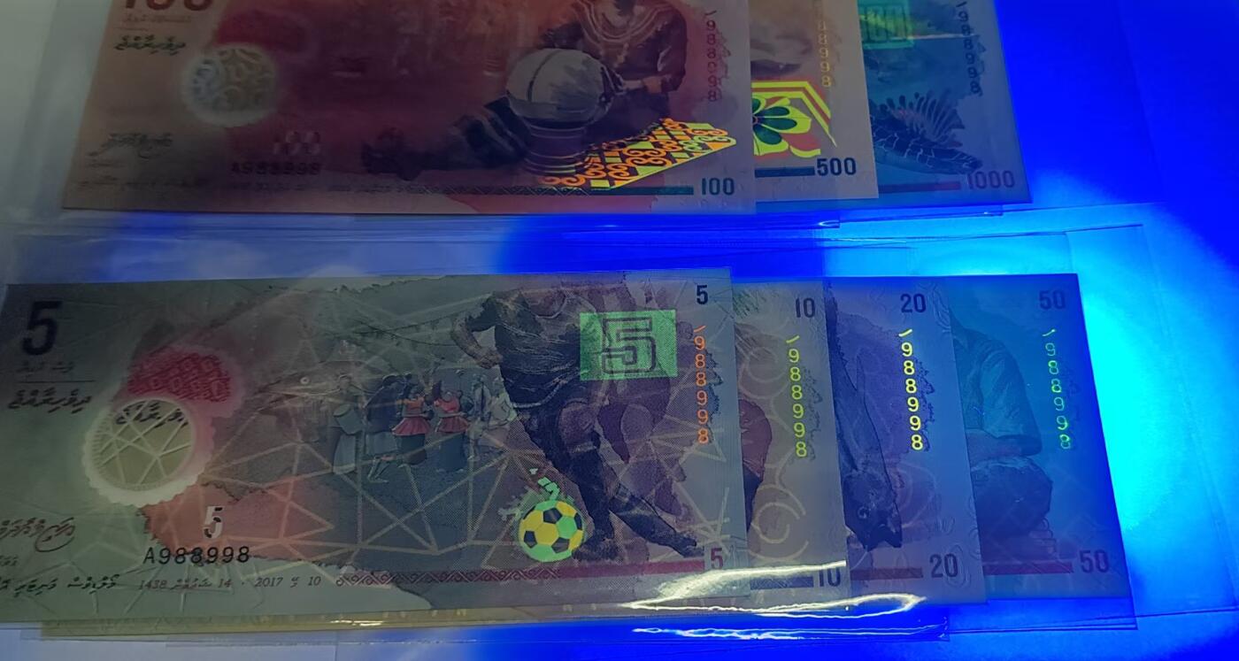 【礼羽收藏】🌏世界钱币拍卖第124期 【A988998】2015年马尔代夫央行发行的5、10、20、50、100、500、1000面值全同号塑料钞  A冠 无3457尾998 数二 顶级大号98组合 圆圆倒置号  全新UNC原票