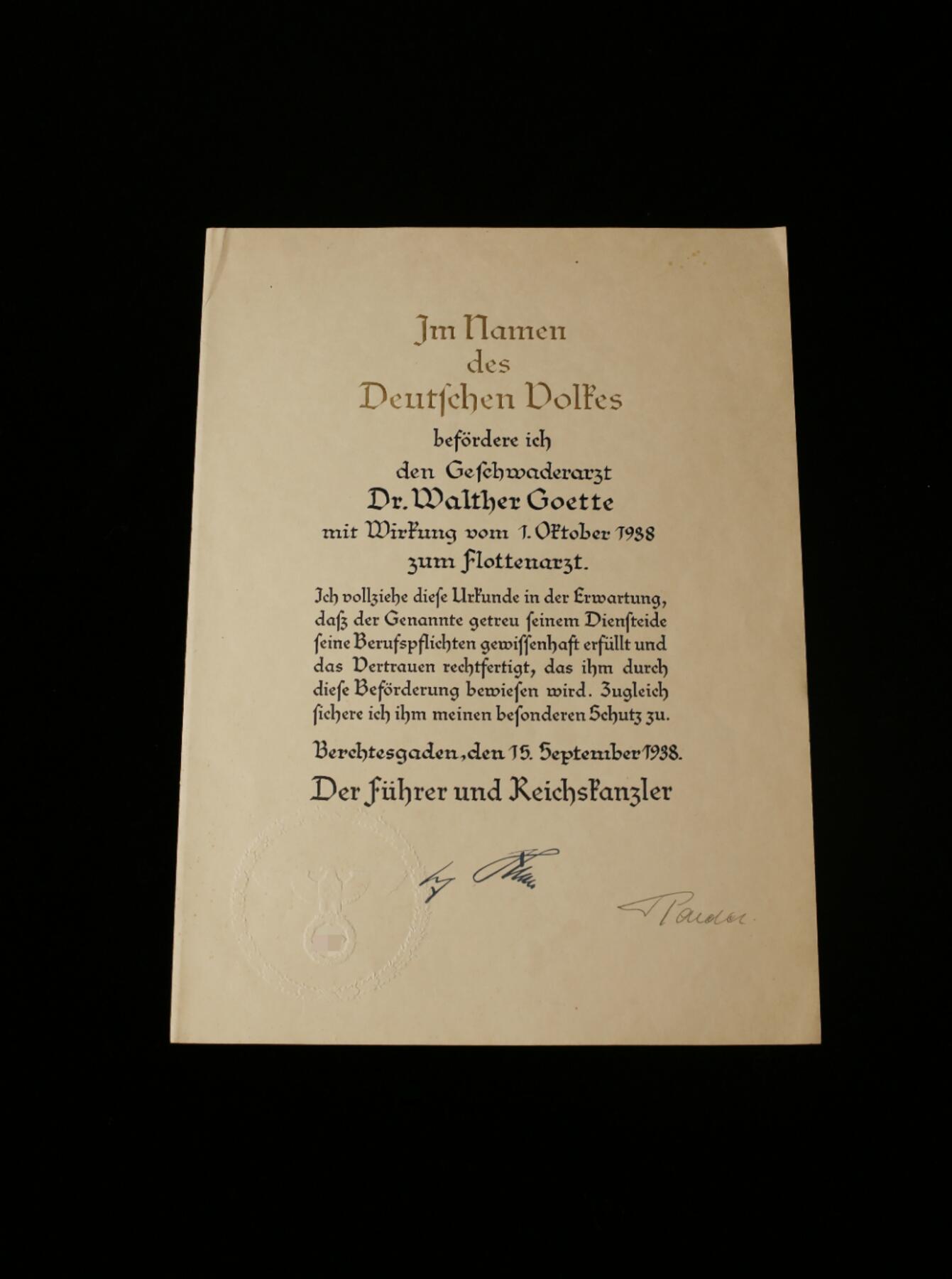 欢庆春节！戎马世界章牌大赏第112期春节大拍  德专场