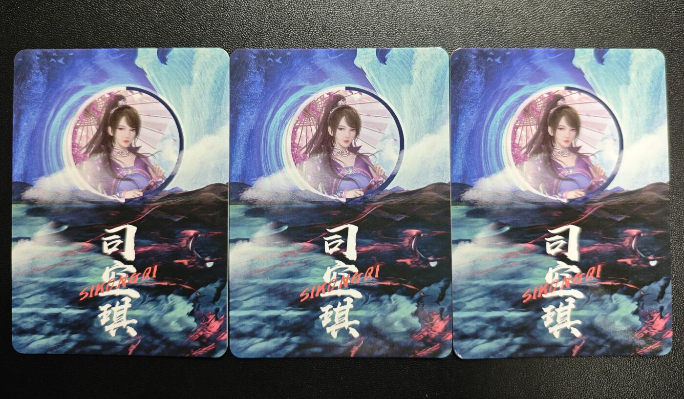 天玑星卡拍第171期《2.12周四截拍年前最后一场》持续收拍收评中 满赠卡需备注