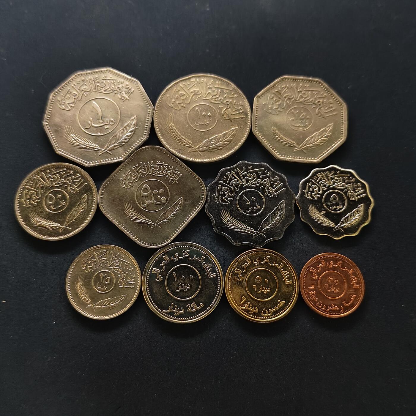 【全场包邮】纯粹捡漏拍502场 伊拉克各年份椰树版8枚全套+地图版3枚全套-共计11枚一组