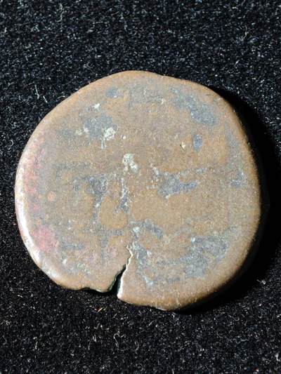 117期新疆红钱粟特钱币丝路钱币专场 - A1丝路铜币