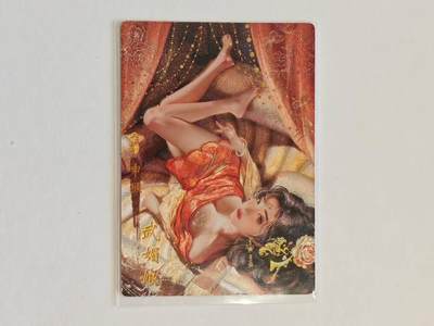 言遇卡牌【新春贺岁场2026.2.22晚22：00截拍】新人闲置欢迎捡漏 - 粗闪 武媚娘 十二御极  画师 碳的N次方 琅琊卡藏