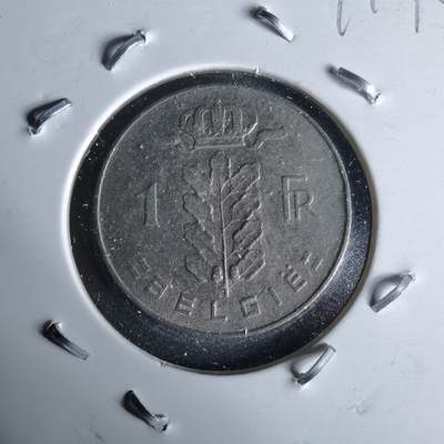 沼泽如烟--第991场 - 比利时1970年1法郎