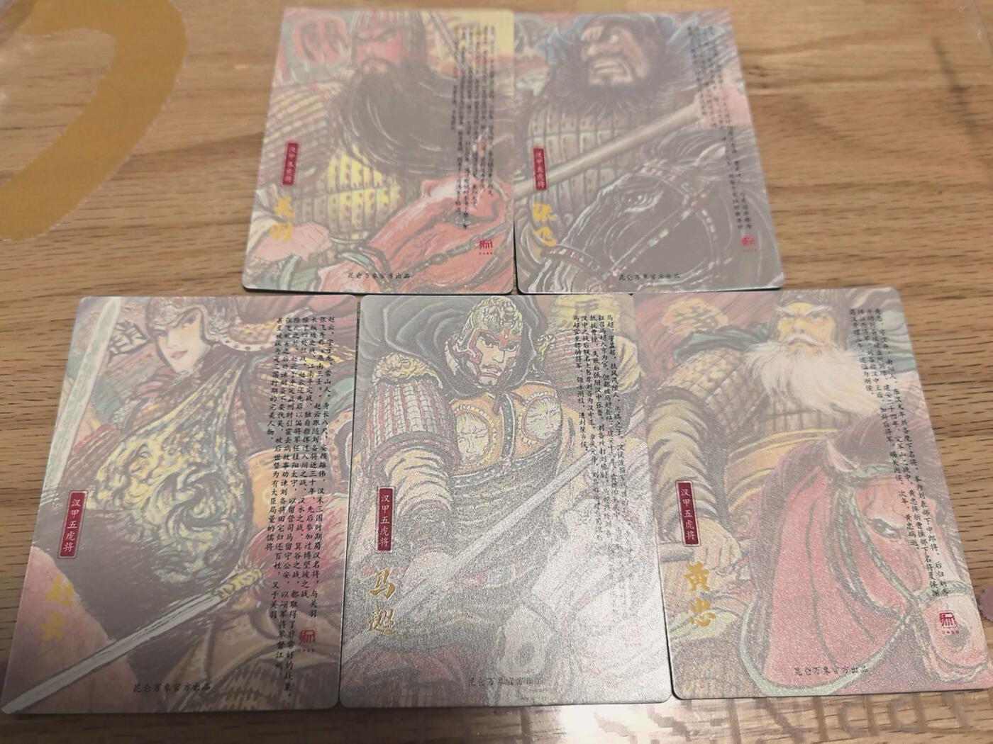 夜之极第三十九期 （2月11日周三晚9点截拍，欢迎竞拍）