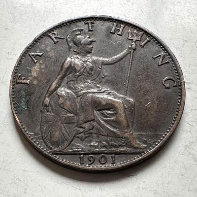 🌹外币初藏🌹🐯2026年第19场 快递已停，正月十五后再发 - 英国1901年1/4便士 一法新