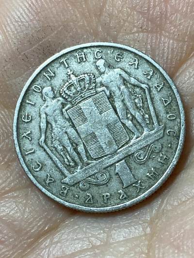 2026年第二十三场(总第一百九十二场）外国好品散币场(年后发货) - 希腊王国1967年1德拉克马(康斯坦丁二世时期)