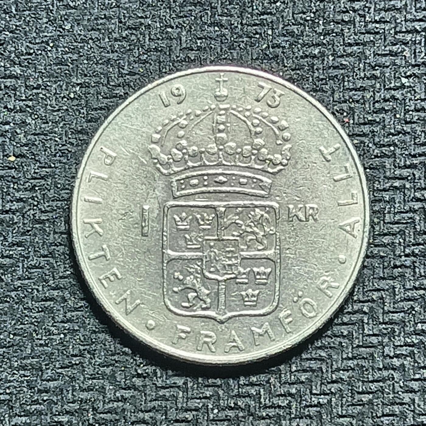 逸泉钱币2026B第十场世界钱币纪念币专场B1231-1615 1580瑞典1克朗