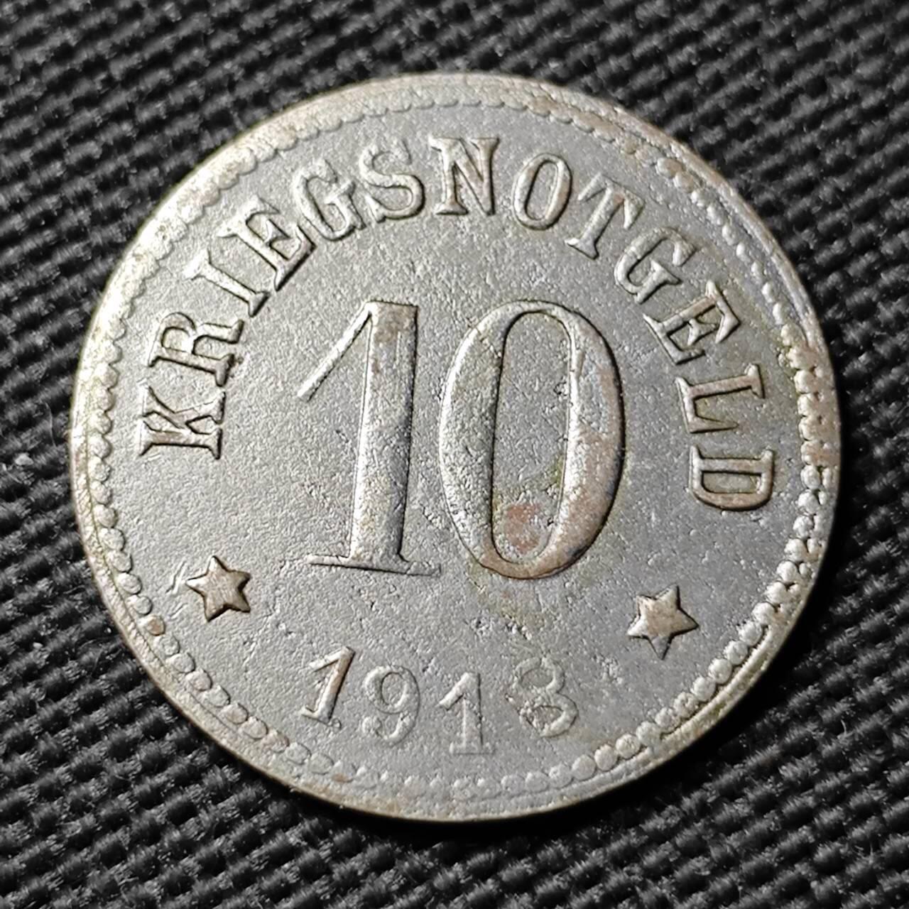 KK钱币收藏小铺  第397期 百期特怕（四拍之一） 2月预留时间 周末发货 1918德紧 罗斯市10芬尼 铁币 