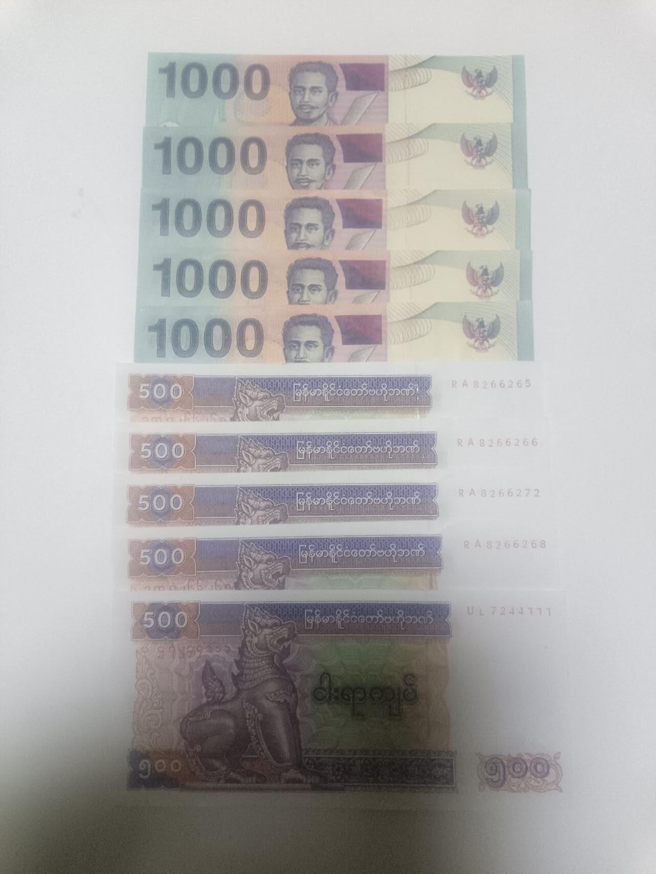 【20260212】非全新纸币和硬币第334场 亚洲国家10张纸币