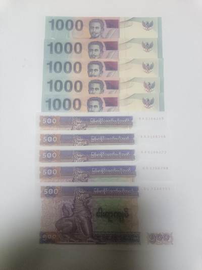 【20260212】非全新纸币和硬币第334场 - 亚洲国家10张纸币