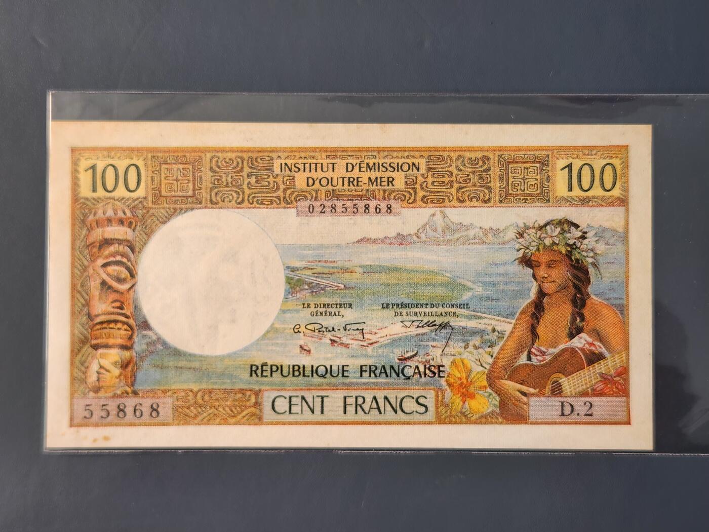 2月10号晚上8点 外国纸币自动截拍第23场 塔希提(大溪地)100法郎 1971年版 直板原票 有斑55868