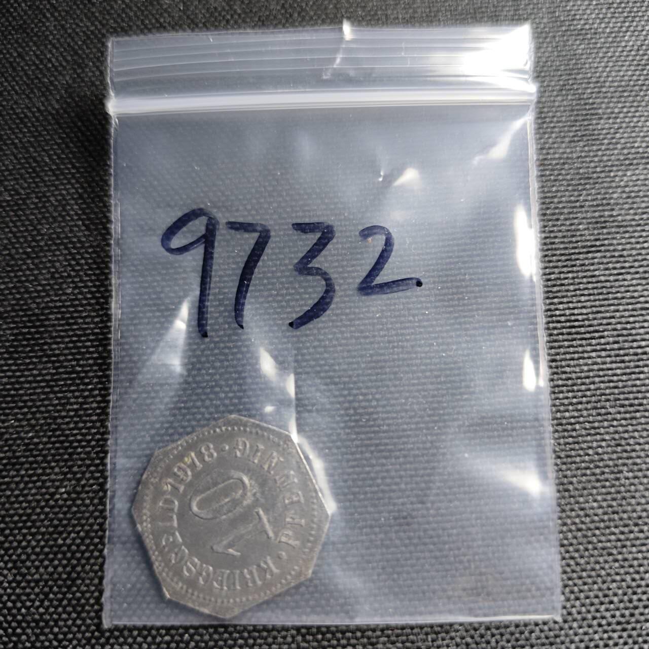 KK钱币收藏小铺  第397期 百期特怕（四拍之一） 2月预留时间 周末发货 1918德紧西格玛林根 10芬尼 铁币 