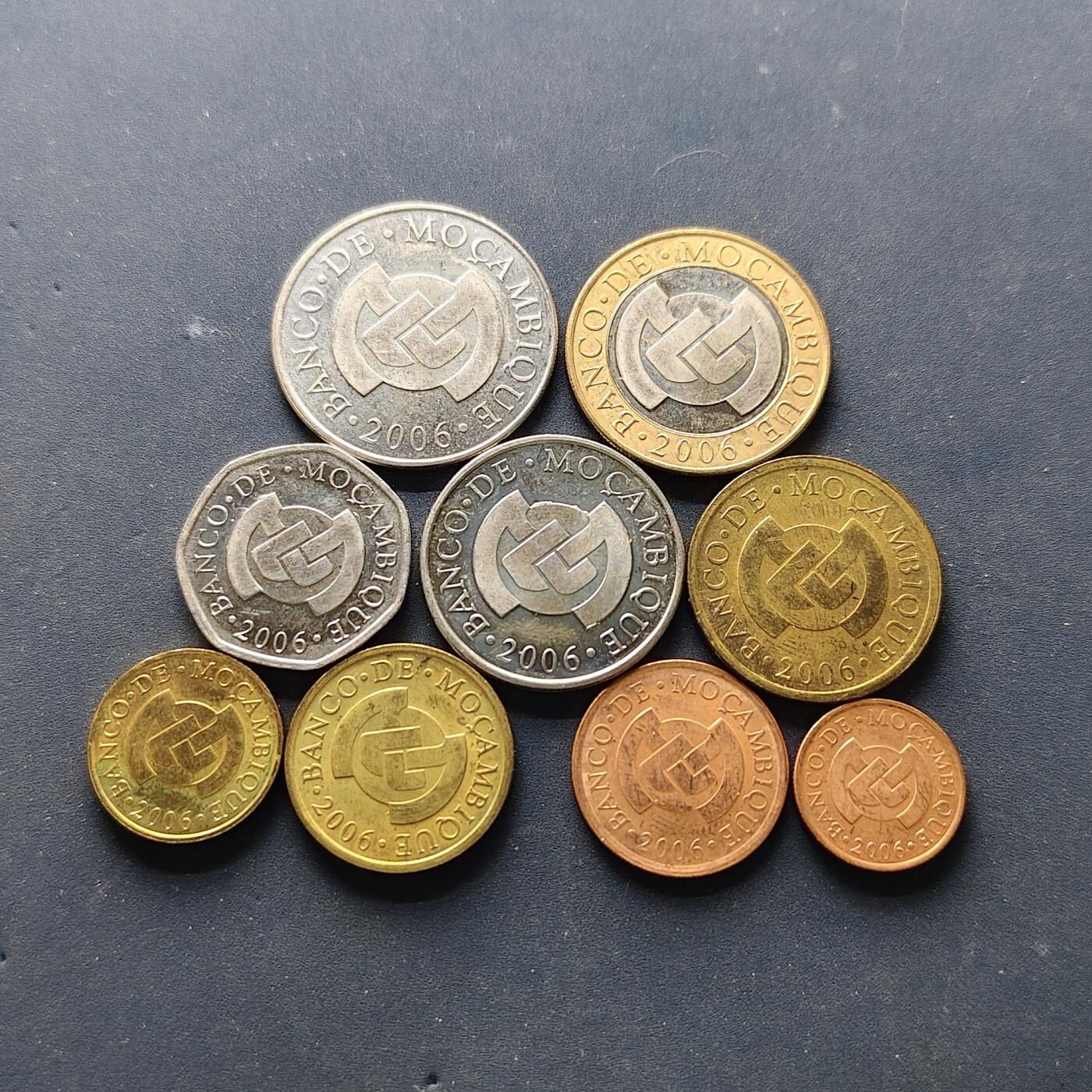 【全场包邮】纯粹捡漏拍502场 莫桑比克2006年清年份9枚套币