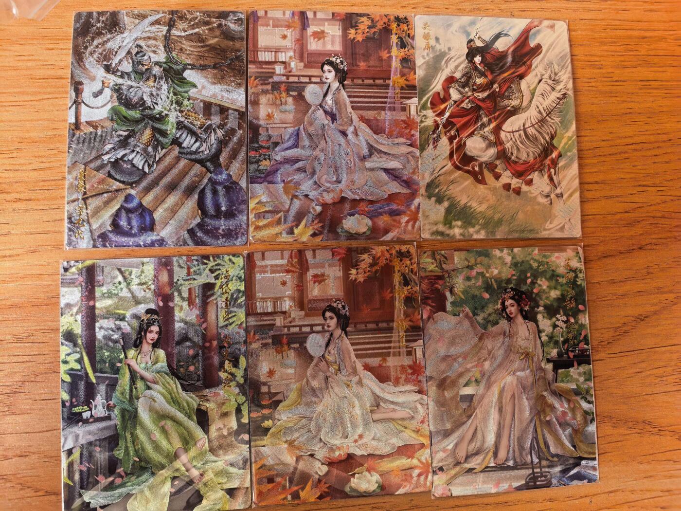 周四第100期阳大大卡牌拍卖第100期（持续收拍品，周六晚上九点截拍，进群福利早知道） 【裸卡】卡德曼 兰心 美女图 折光粗闪6张