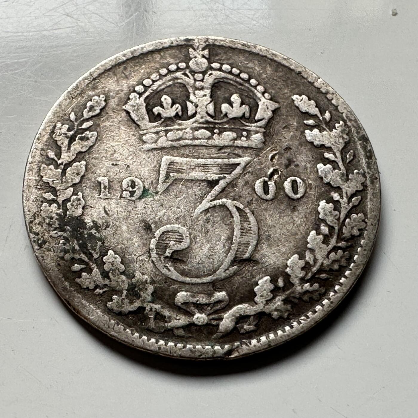 🌹外币初藏🌹🐯2026年第19场 快递已停，正月十五后再发 英国1900年三便士银币 92.5%高银