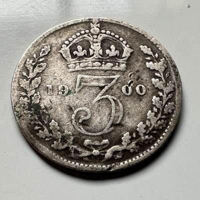 🌹外币初藏🌹🐯2026年第19场 快递已停，正月十五后再发 - 英国1900年三便士银币 92.5%高银