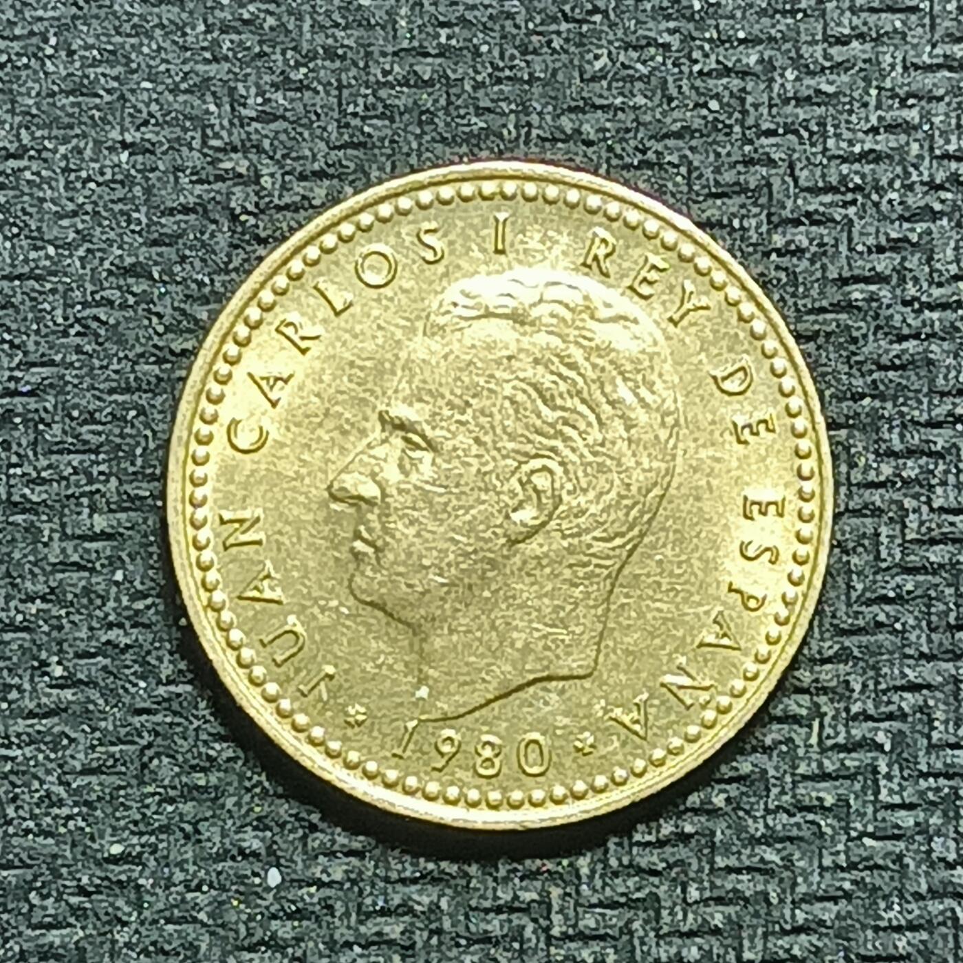 逸泉钱币2026B第十场世界钱币纪念币专场B1231-1615 1597西班牙1比塞塔