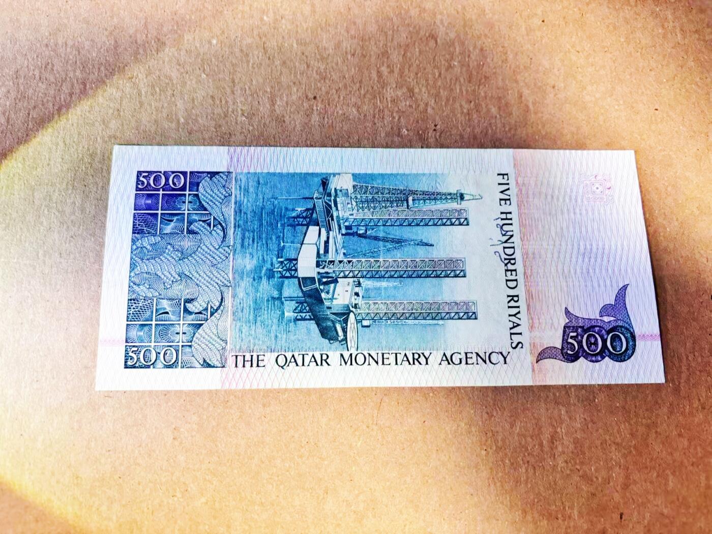 【Blue Auction】世界纸币精拍第786期——18级TOP拍卖/信誉/品质/专业/高效💫(年前收官场） 【1/1冠 初版 单签名 非双签名1996版】卡塔尔 1980年代500里亚尔 最高值 采油 土豪钞 品相如图