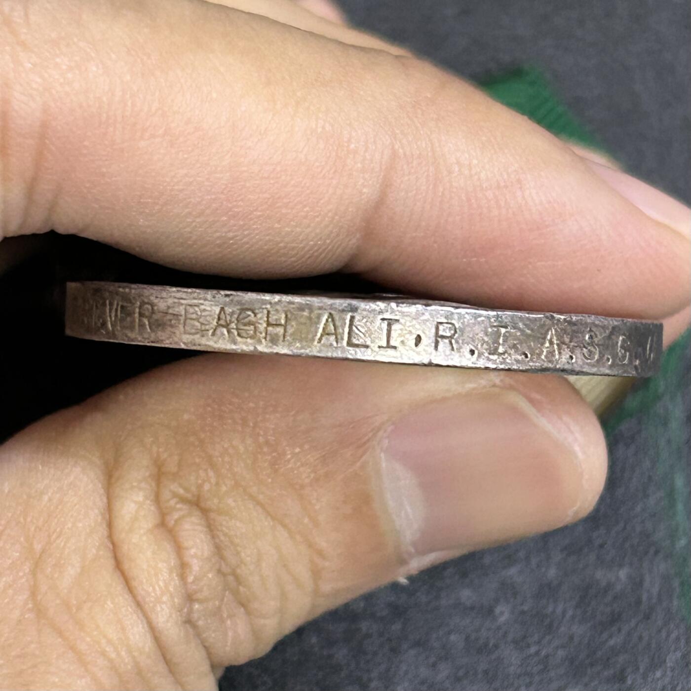 西秦中古拍卖第七十七期 2026马年新春专场 本场拍品年初九发出 英国印度服役奖章 乔治六世版 西北边境条 银制 