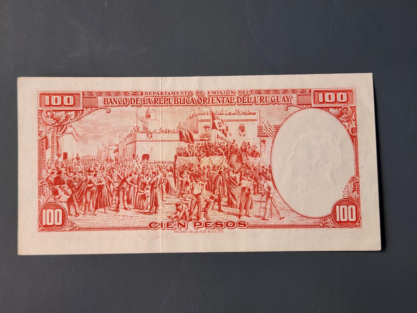 2月10号晚上8点 外国纸币自动截拍第23场 1939年乌拉圭100比索  稀有品种 经典收藏 背面大场景 极美品 