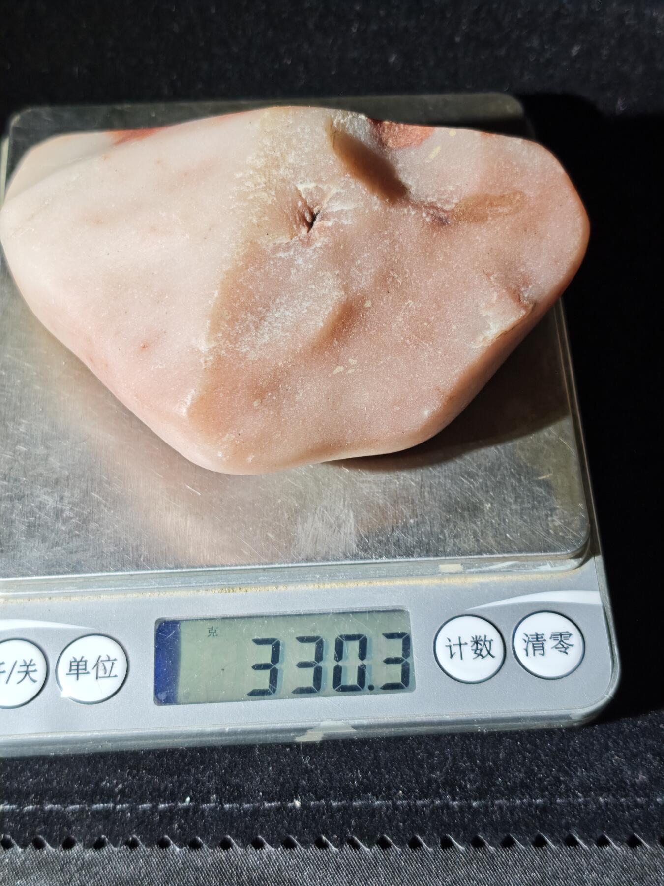 117期新疆红钱粟特钱币丝路钱币专场 新疆观赏石