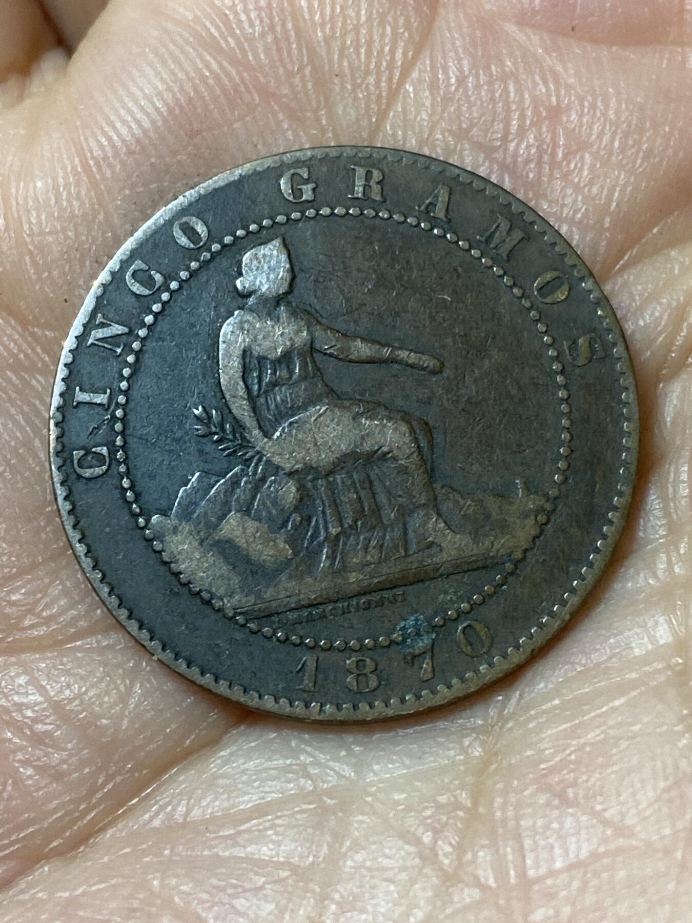 2026年第二十三场(总第一百九十二场）外国好品散币场(年后发货) 西班牙1870单年份5分(临时政府时期，八角星标巴塞罗那造)