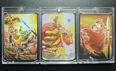 天玑星卡拍第171期《2.12周四截拍年前最后一场》持续收拍收评中 满赠卡需备注 - 万享 三国 魏延 刘备 孙尚香 彩闪 三张