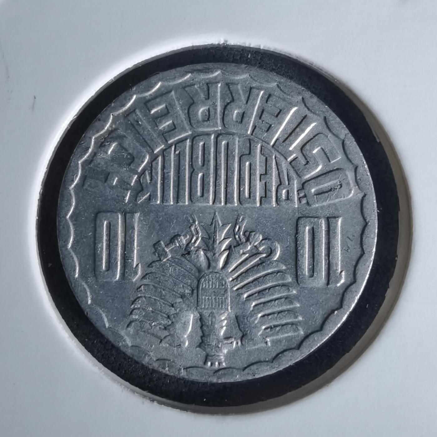 沼泽如烟--第991场 奥地利1972年10格罗申