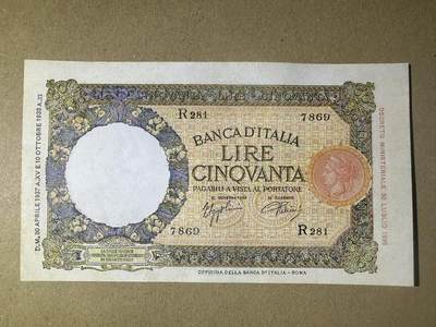 【Blue Auction】世界纸币精拍第786期——18级TOP拍卖/信誉/品质/专业/高效💫(年前收官场） - 【乱蛇号】意大利 1937年50里拉  AU+品相