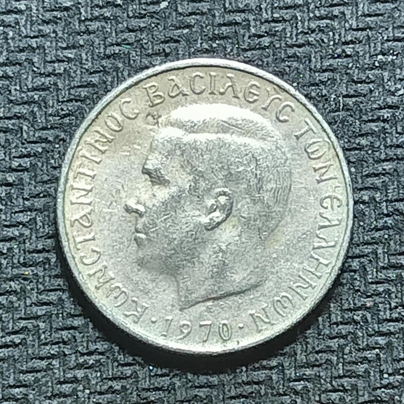 逸泉钱币2026B第十场世界钱币纪念币专场B1231-1615 1606希腊1德拉克马